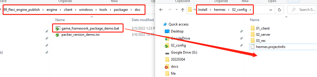 图形用户界面, 应用程序描述已自动生成