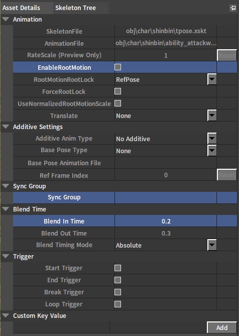 J:Developmentlexilexi_animation_editor_docspictures资产及工具skletonasset_detail.jpg