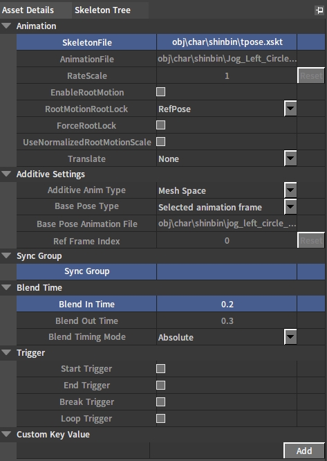 J:Developmentlexilexi_animation_editor_docspictures资产及工具anim_seqasset_detail1.jpg