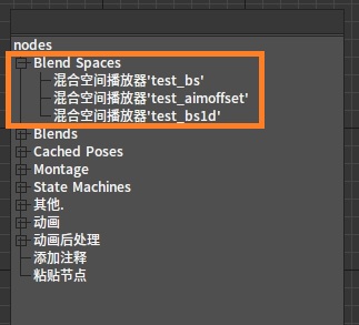 J:Developmentlexilexi_animation_editor_docspictures资产及工具atseq_player_context_menu1.jpg