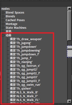J:Developmentlexilexi_animation_editor_docspictures资产及工具atseq_player_context_menu_flag.jpg